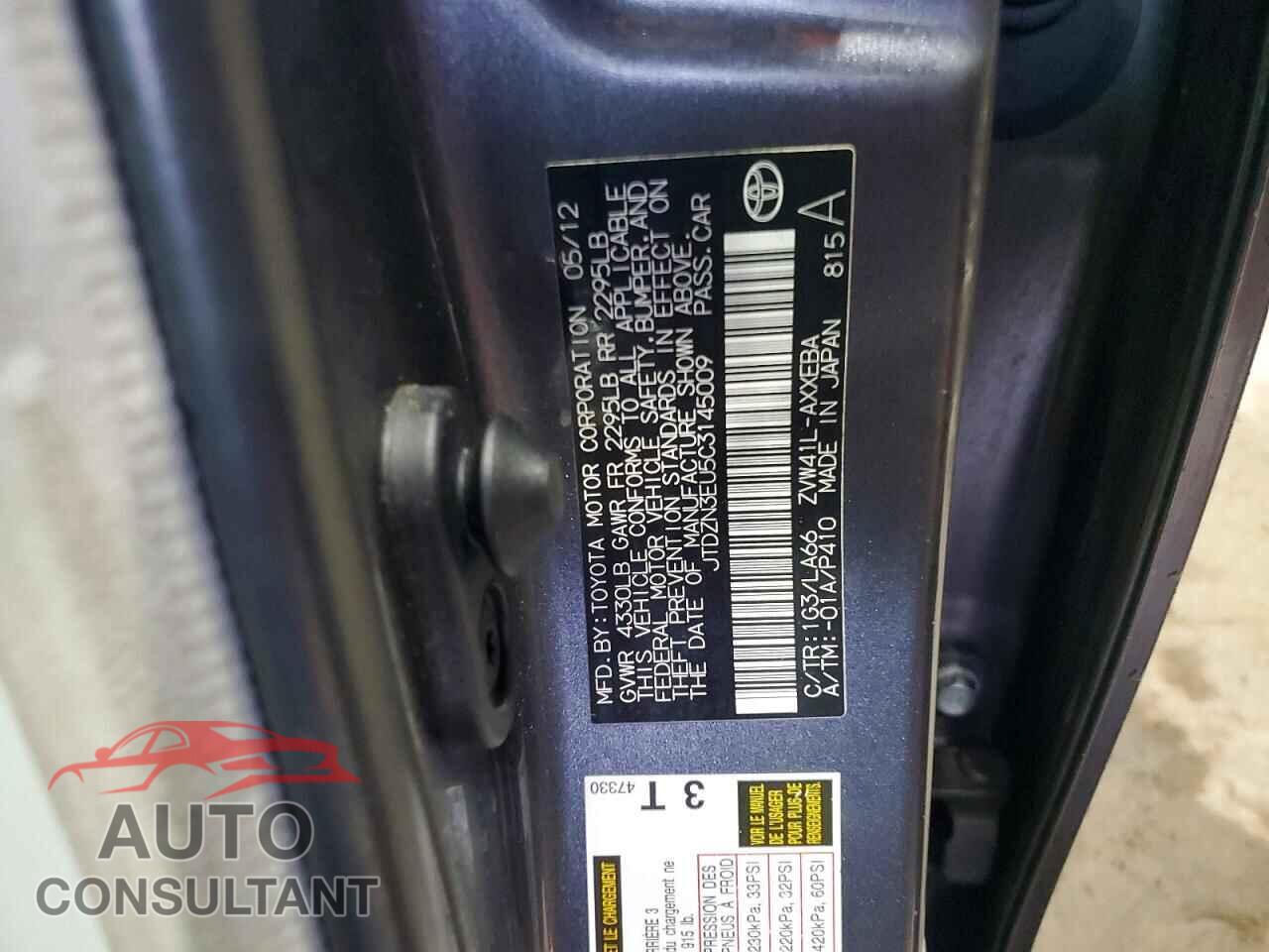 TOYOTA PRIUS 2012 - JTDZN3EU5C3145009