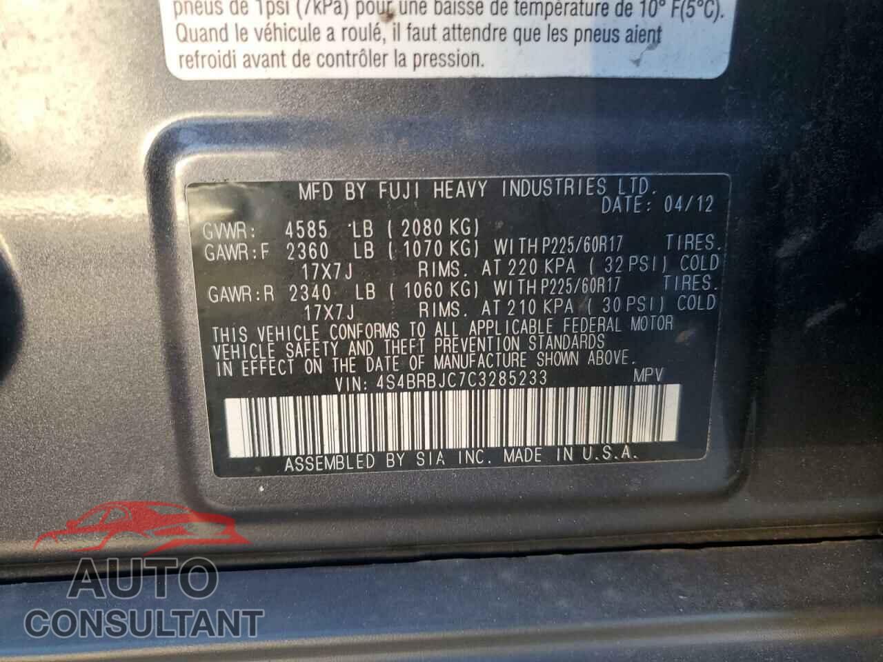 SUBARU OUTBACK 2012 - 4S4BRBJC7C3285233