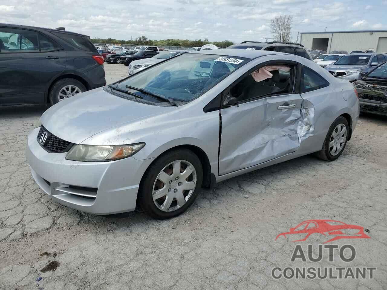 HONDA CIVIC 2009 - 2HGFG12699H509284