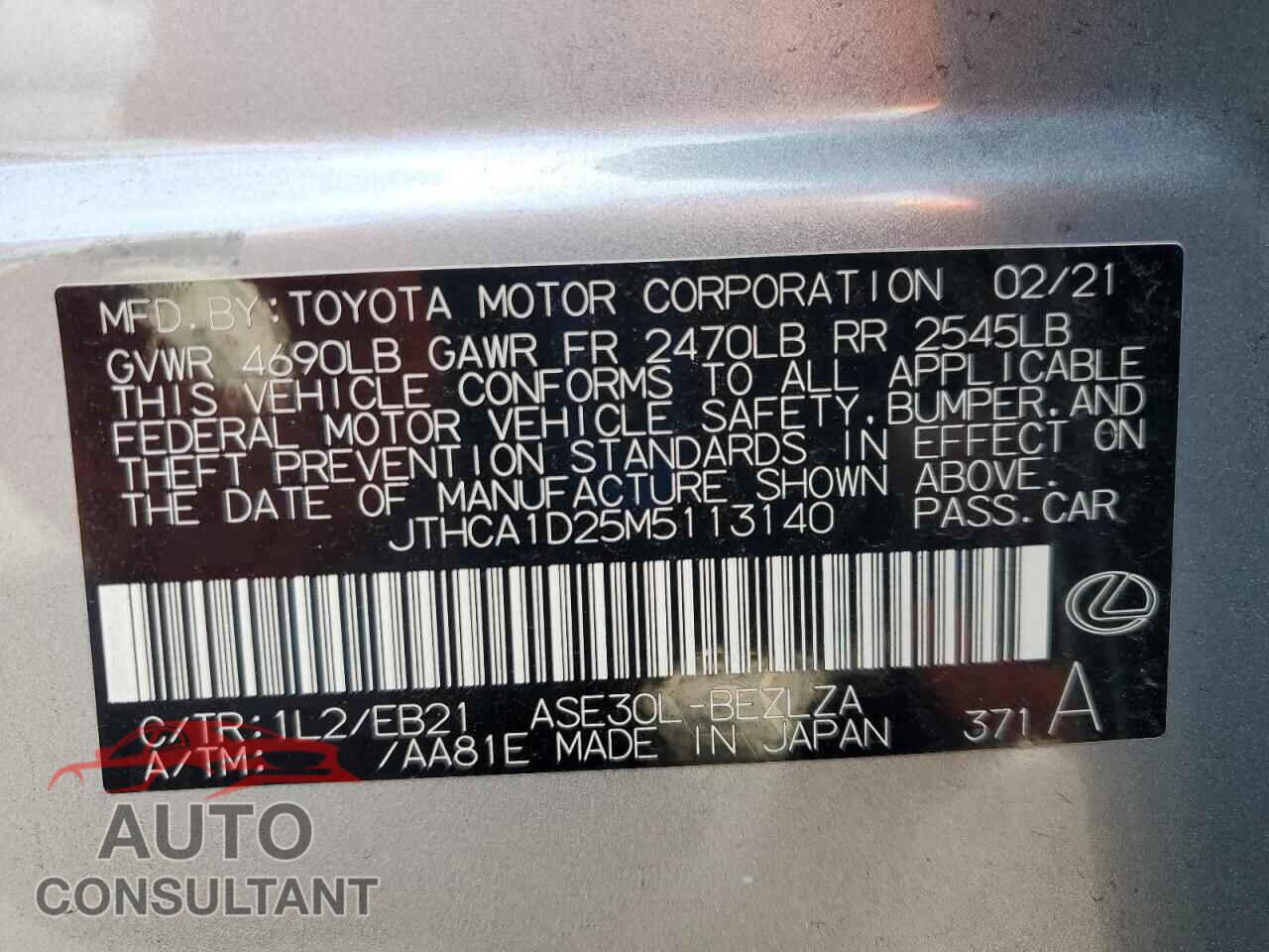 LEXUS IS 2021 - JTHCA1D25M5113140