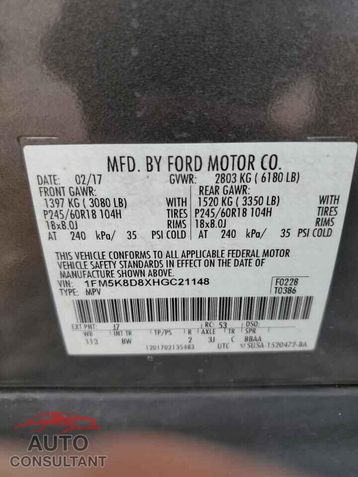 FORD EXPLORER 2017 - 1FM5K8D8XHGC21148