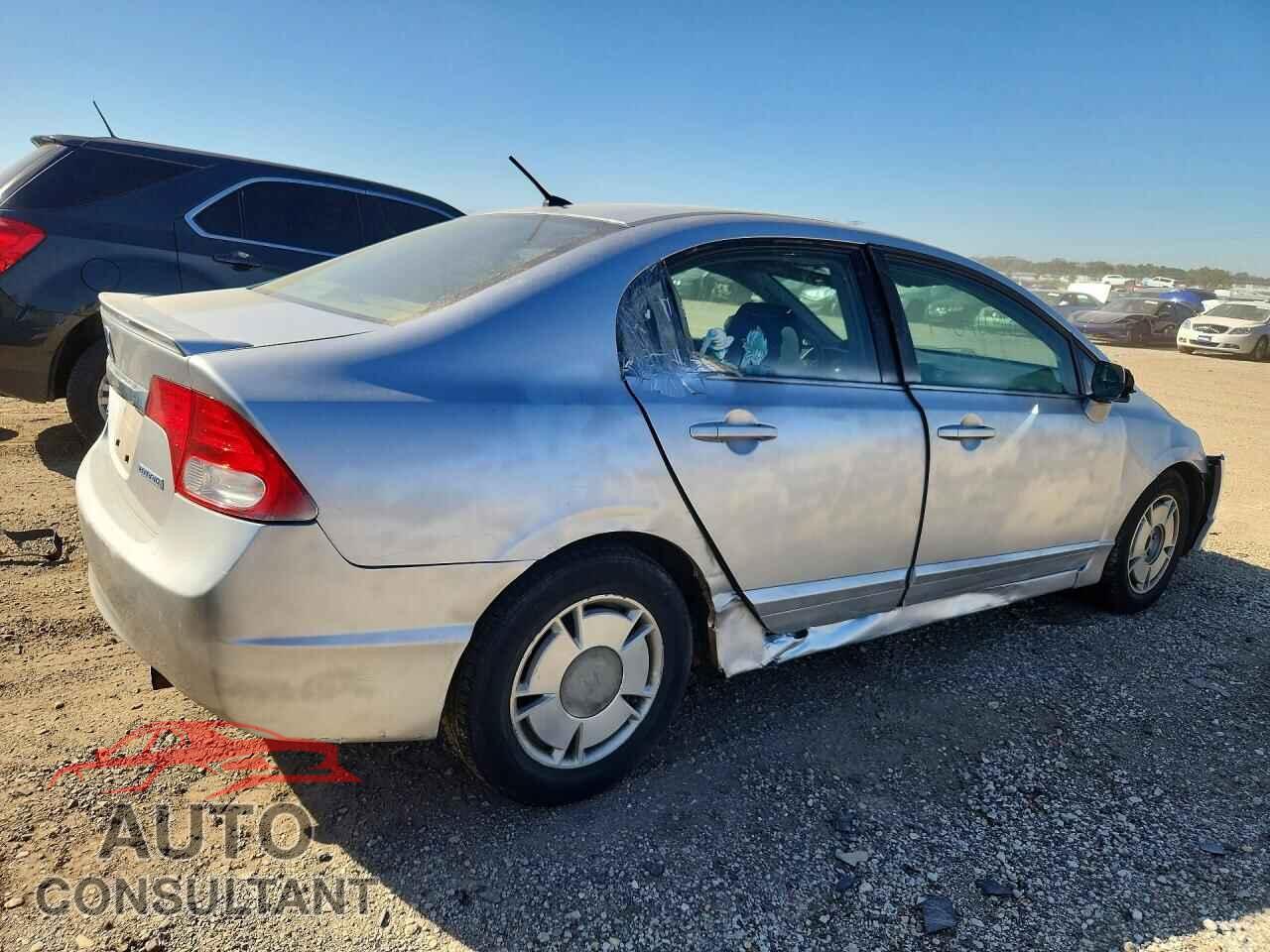 HONDA CIVIC 2009 - JHMFA36249S010564