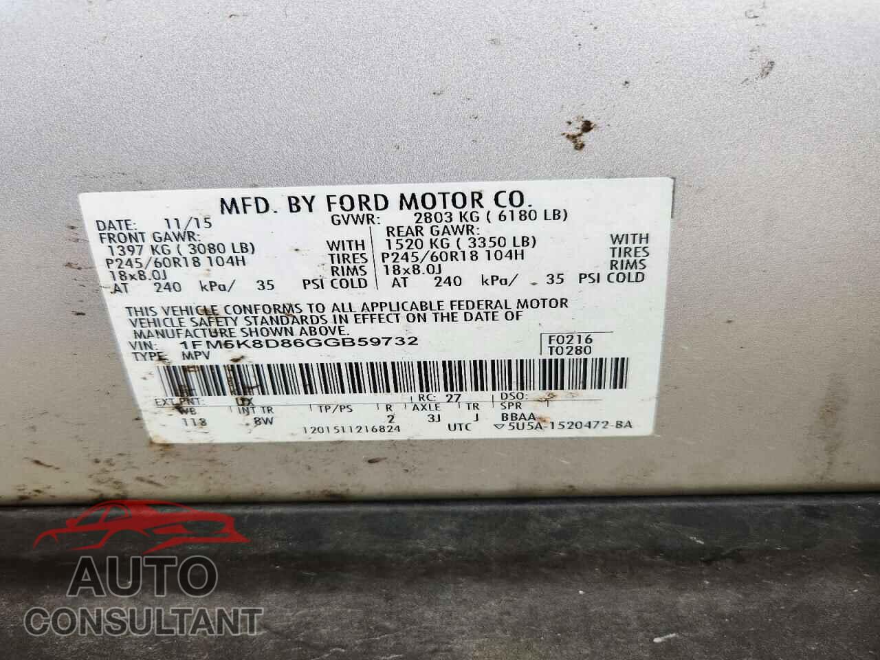 FORD EXPLORER 2016 - 1FM5K8D86GGB59732