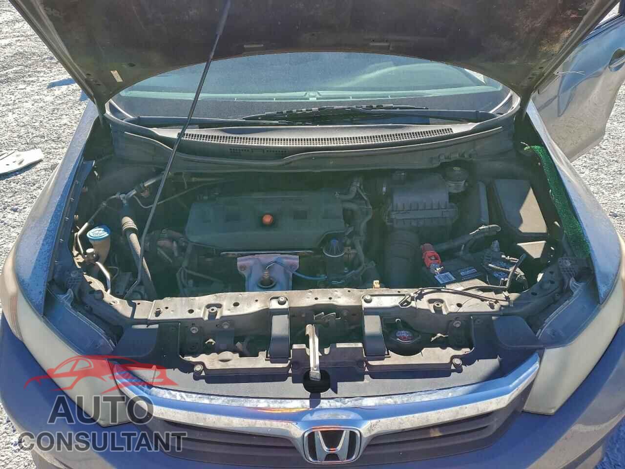 HONDA CIVIC 2012 - 2HGFB2F57CH564748