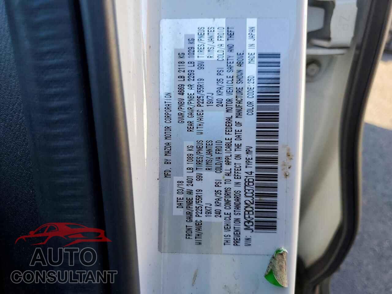 MAZDA CX-5 2018 - JM3KFBCM2J0376614