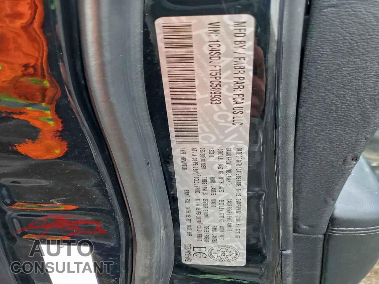 DODGE DURANGO 2023 - 1C4SDJFT5PC589933