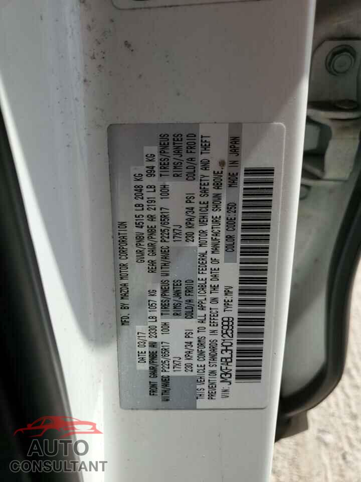 MAZDA CX-5 2017 - JM3KFABL3H0125999