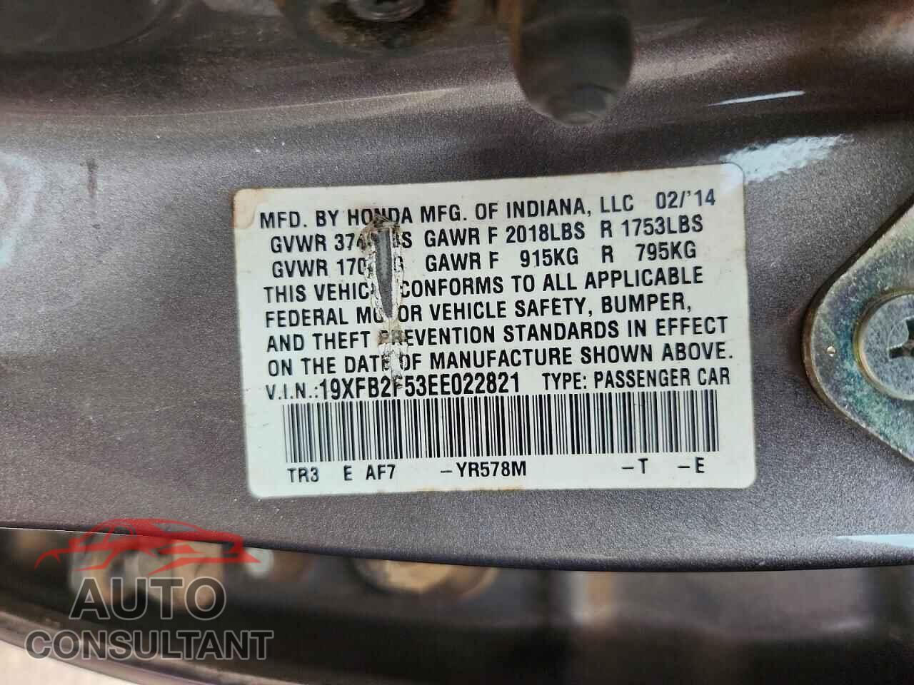 HONDA CIVIC 2014 - 19XFB2F53EE022821