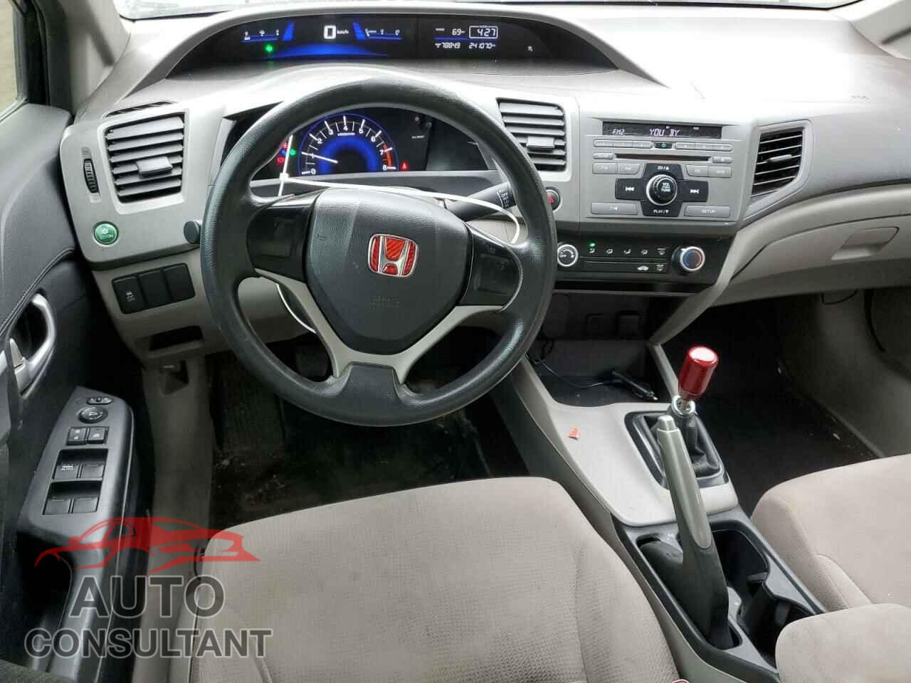 HONDA CIVIC 2012 - 2HGFB2E2XCH002642