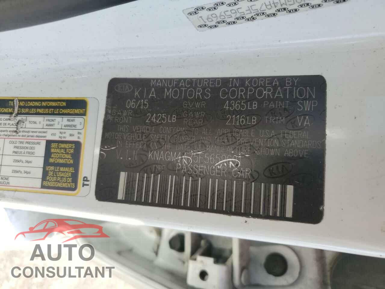 KIA OPTIMA 2015 - KNAGM4A75F5659691