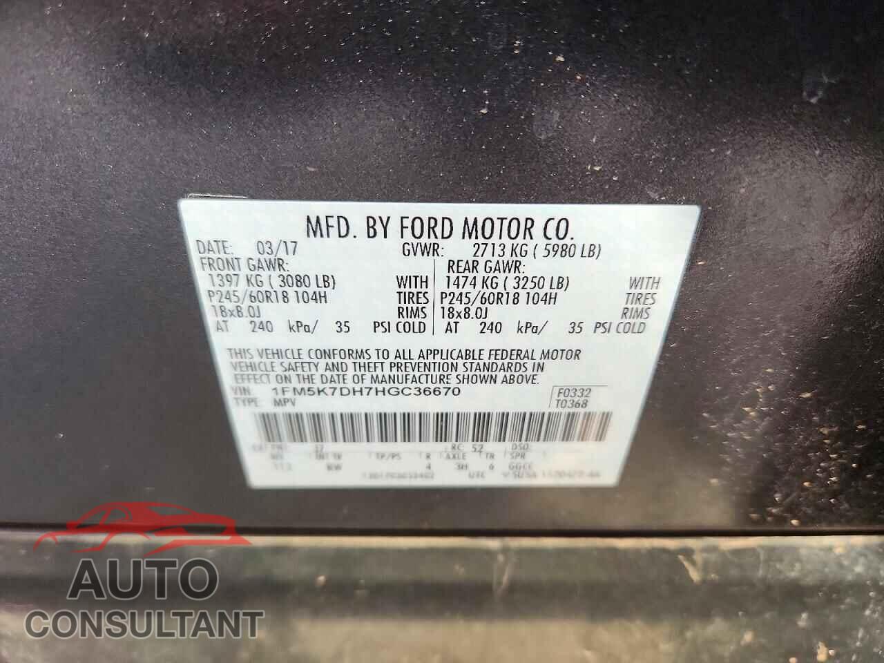 FORD EXPLORER 2017 - 1FM5K7DH7HGC36670