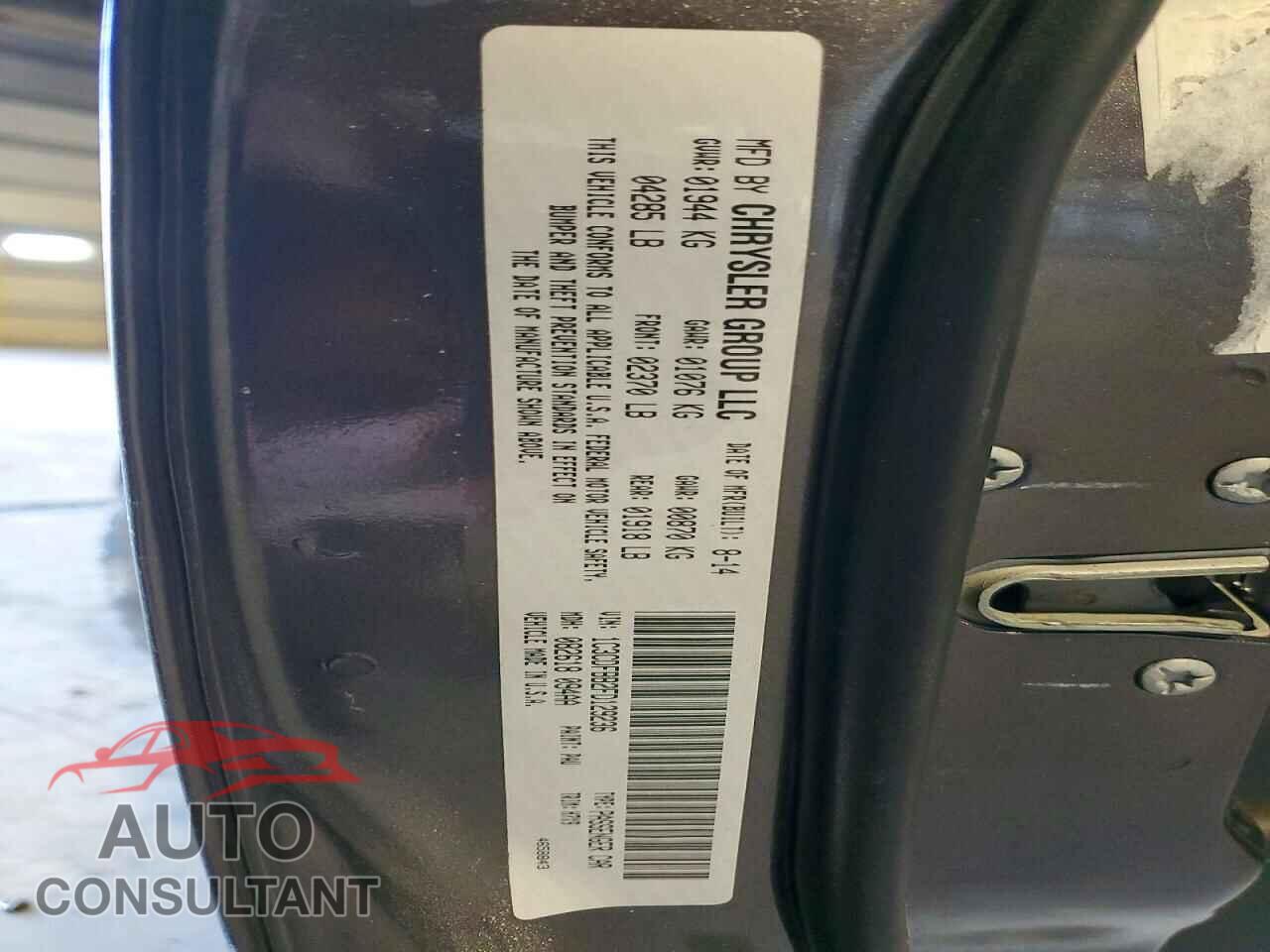 DODGE DART 2015 - 1C3CDFBB2FD129236