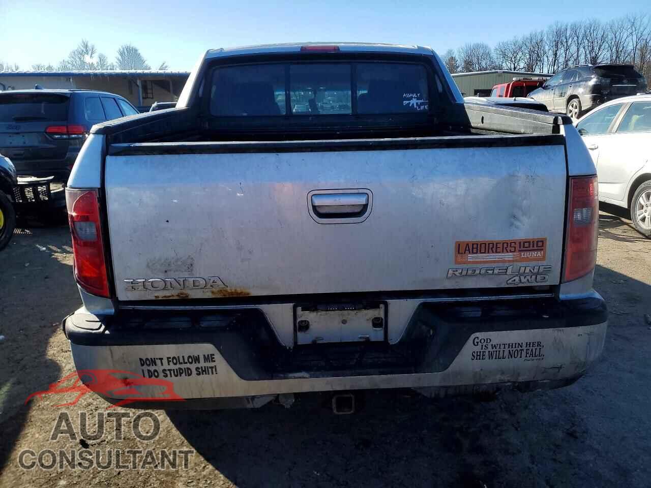 HONDA RIDGELINE 2009 - 5FPYK16599B105292