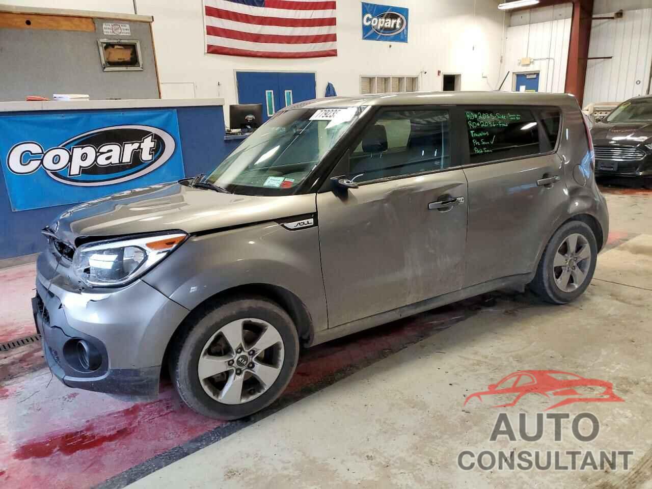 KIA SOUL 2017 - KNDJN2A20H7497605