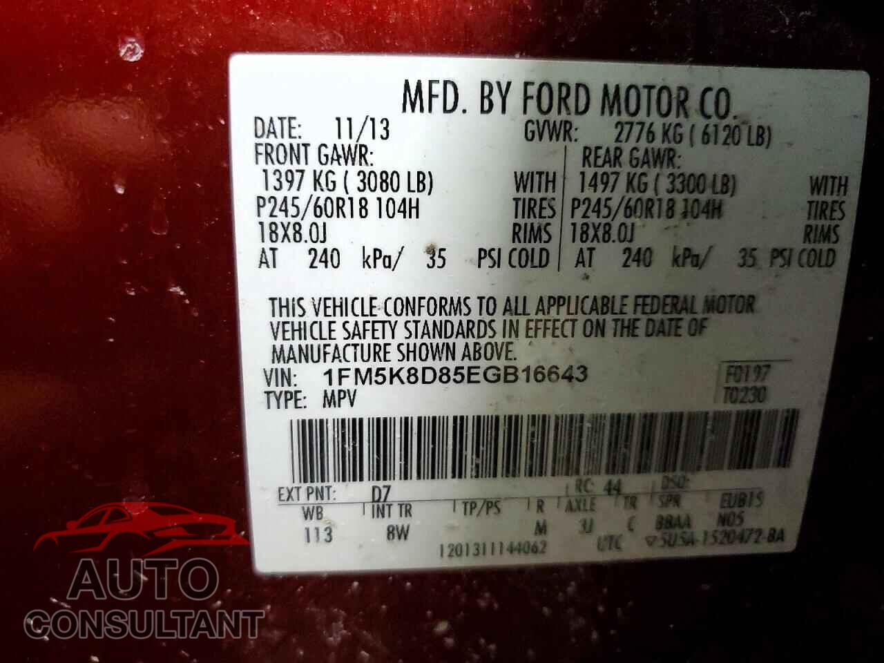 FORD EXPLORER 2014 - 1FM5K8D85EGB16643