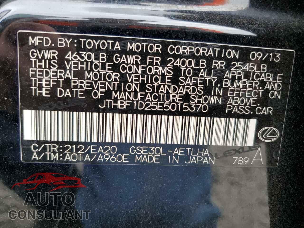 LEXUS IS 2014 - JTHBF1D25E5015370