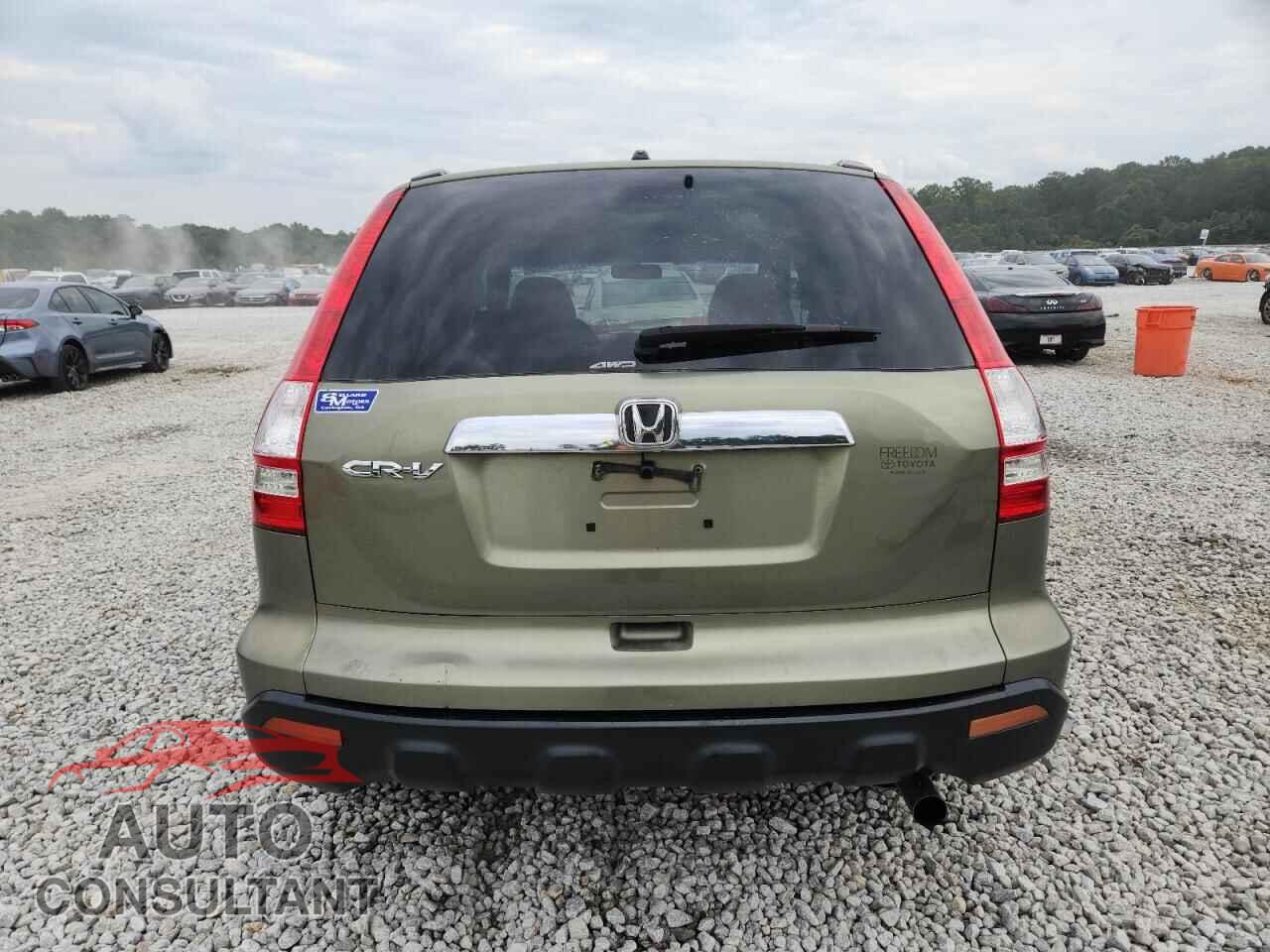 HONDA CRV 2009 - 5J6RE48559L005166