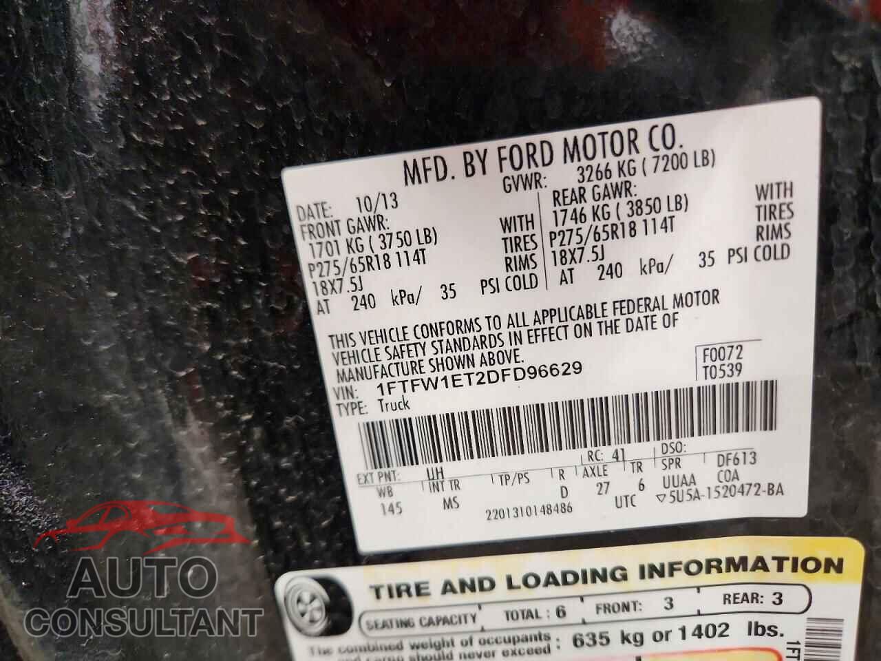 FORD F150 2013 - 1FTFW1ET2DFD96629