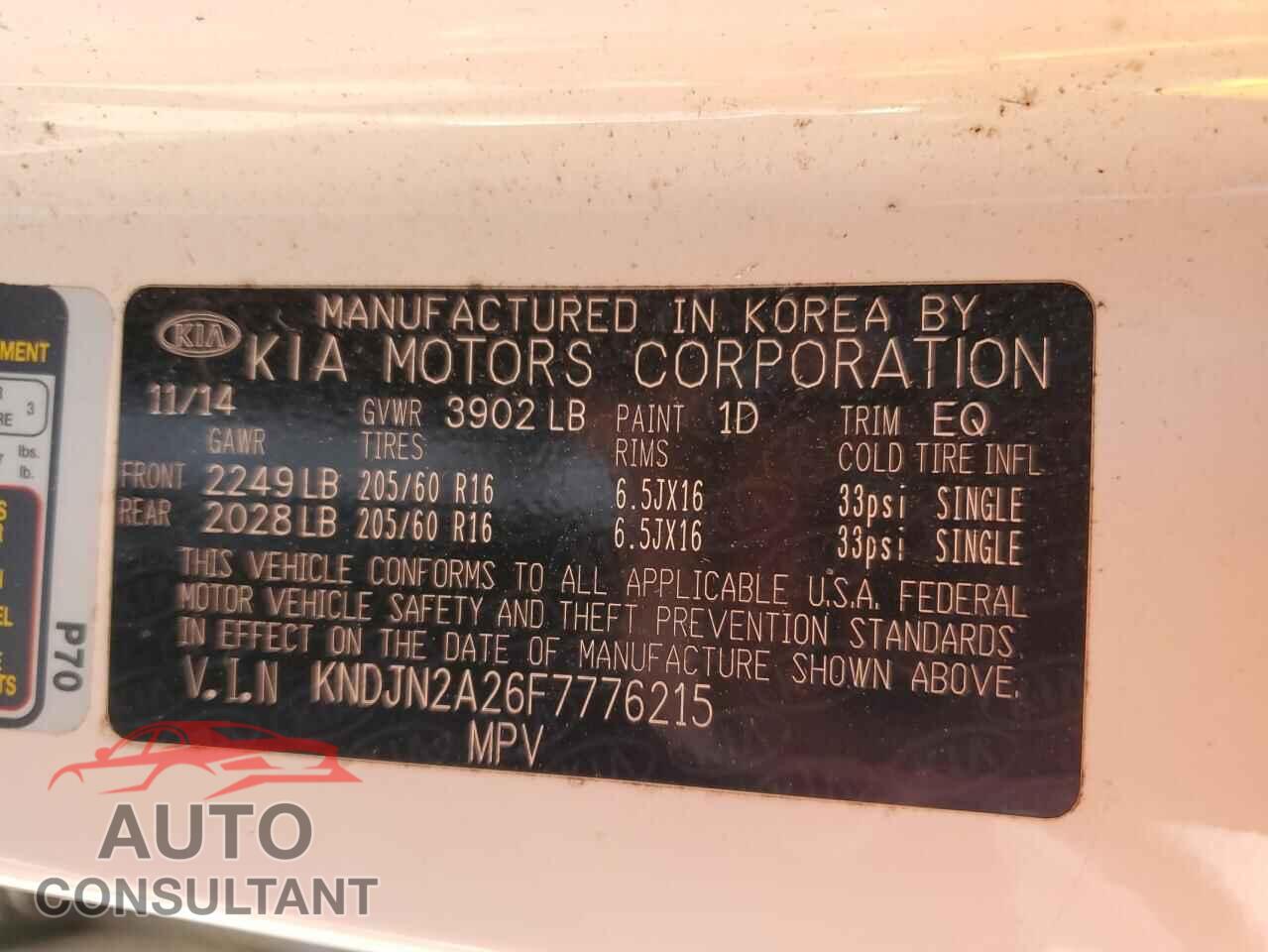 KIA SOUL 2015 - KNDJN2A26F7776215
