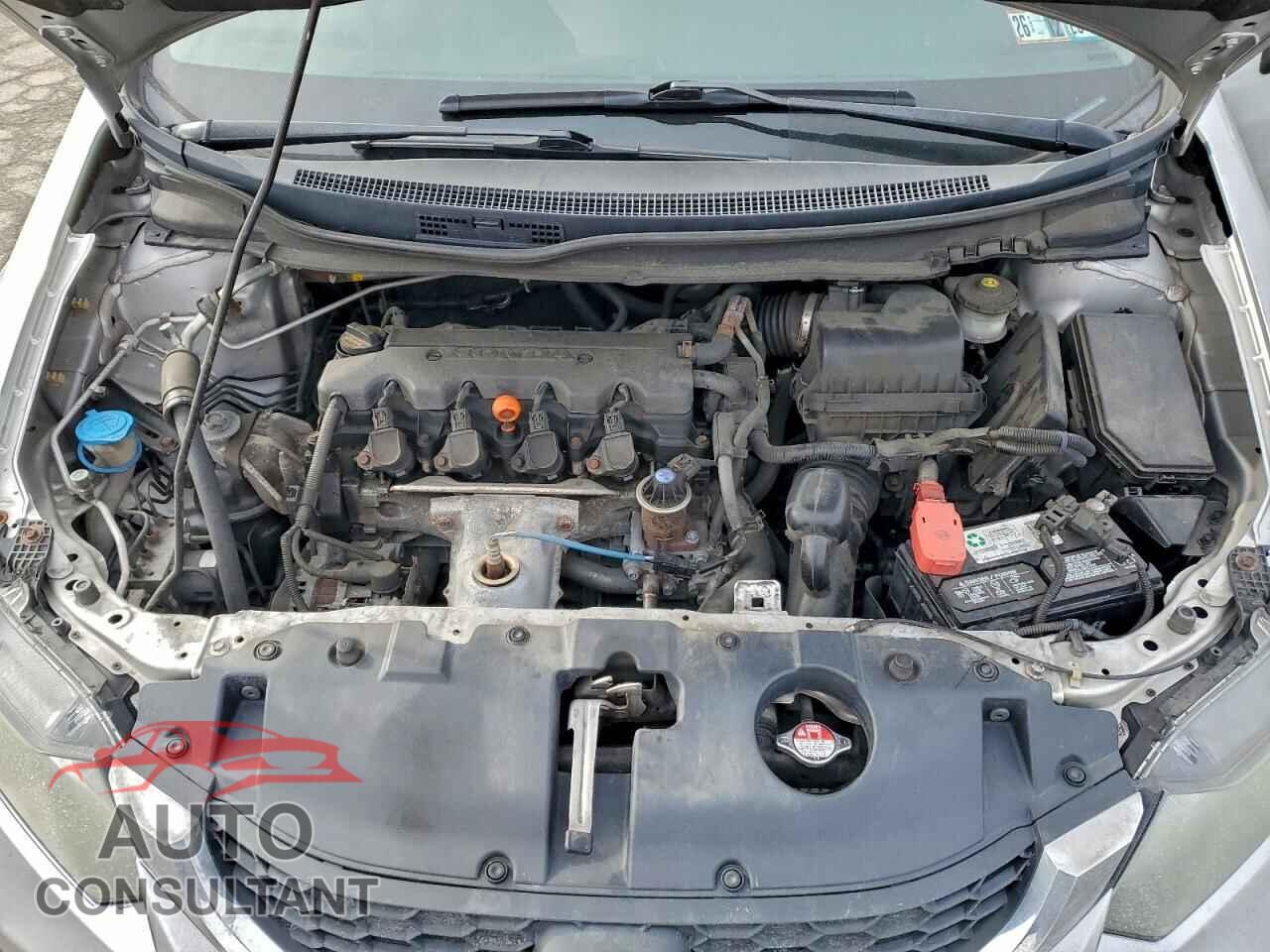 HONDA CIVIC 2014 - 19XFB2F5XEE202426