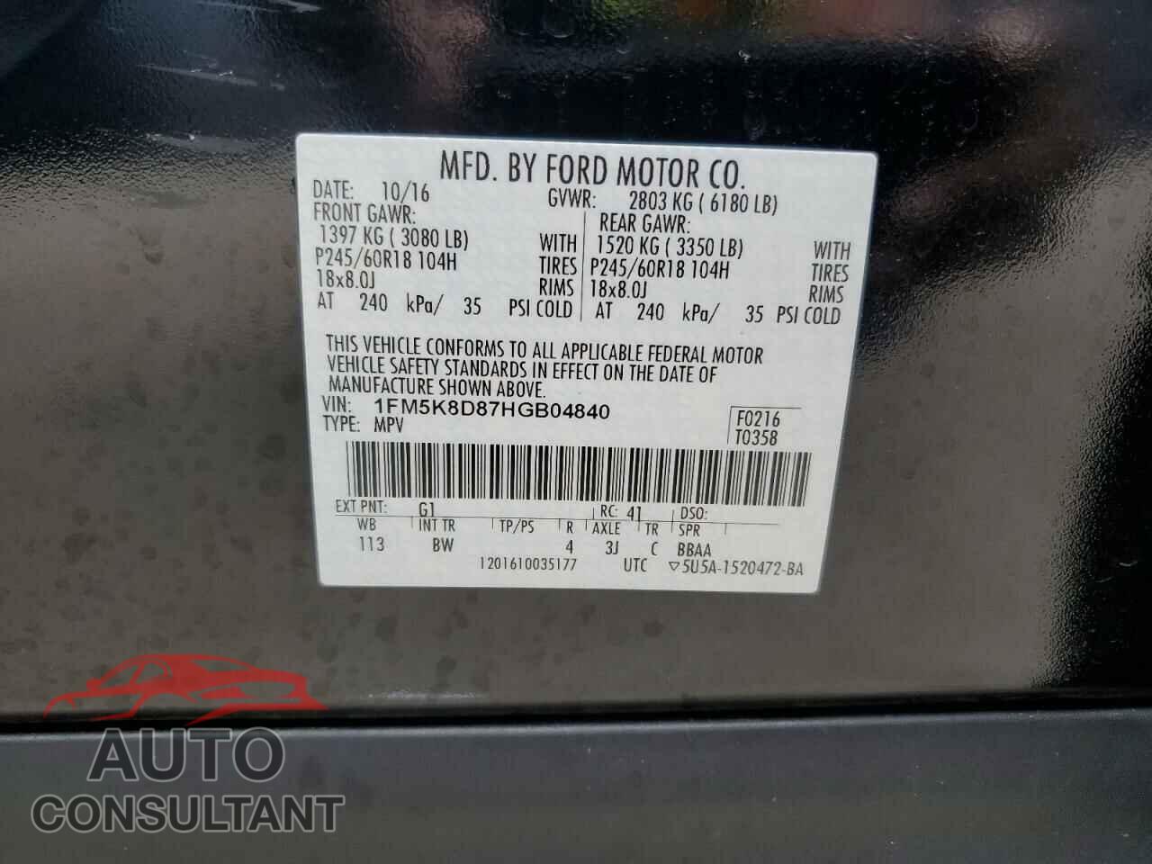 FORD EXPLORER 2017 - 1FM5K8D87HGB04840