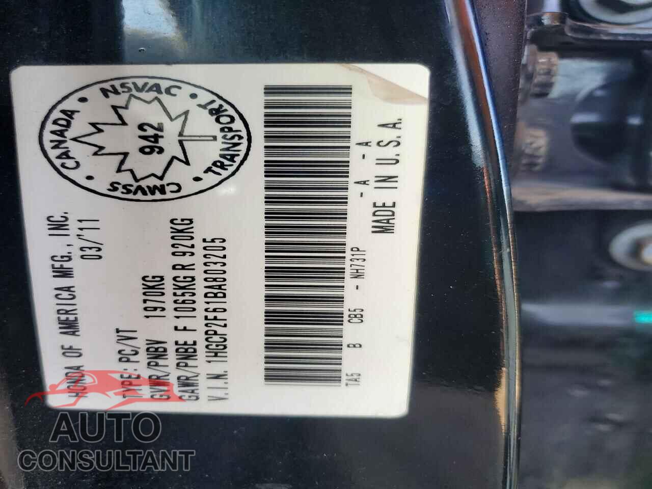 HONDA ACCORD 2011 - 1HGCP2F61BA803205
