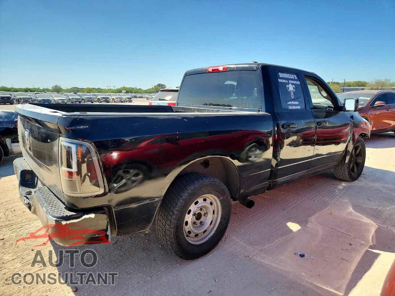DODGE RAM 1500 2012 - 1C6RD6FP4CS207736
