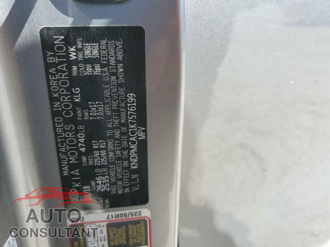KIA SPORTAGE 2019 - KNDPMCAC1K7576199