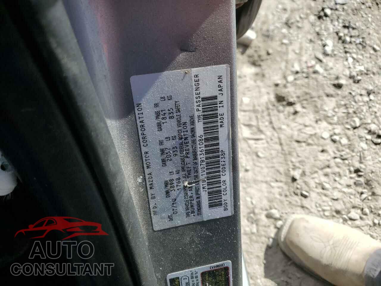 MAZDA 3 2011 - JM1BL1VG7B1361086