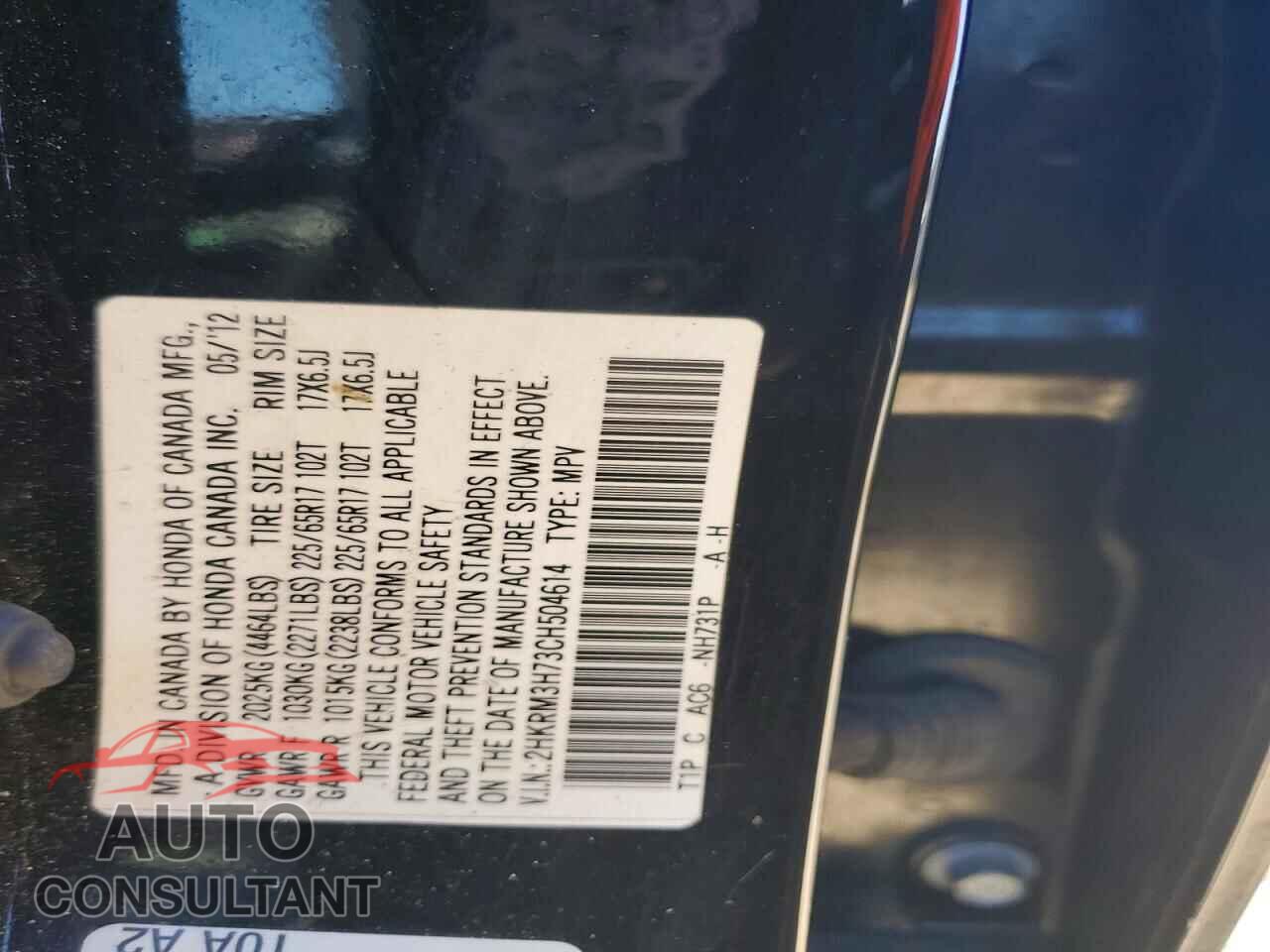 HONDA CRV 2012 - 2HKRM3H73CH504614