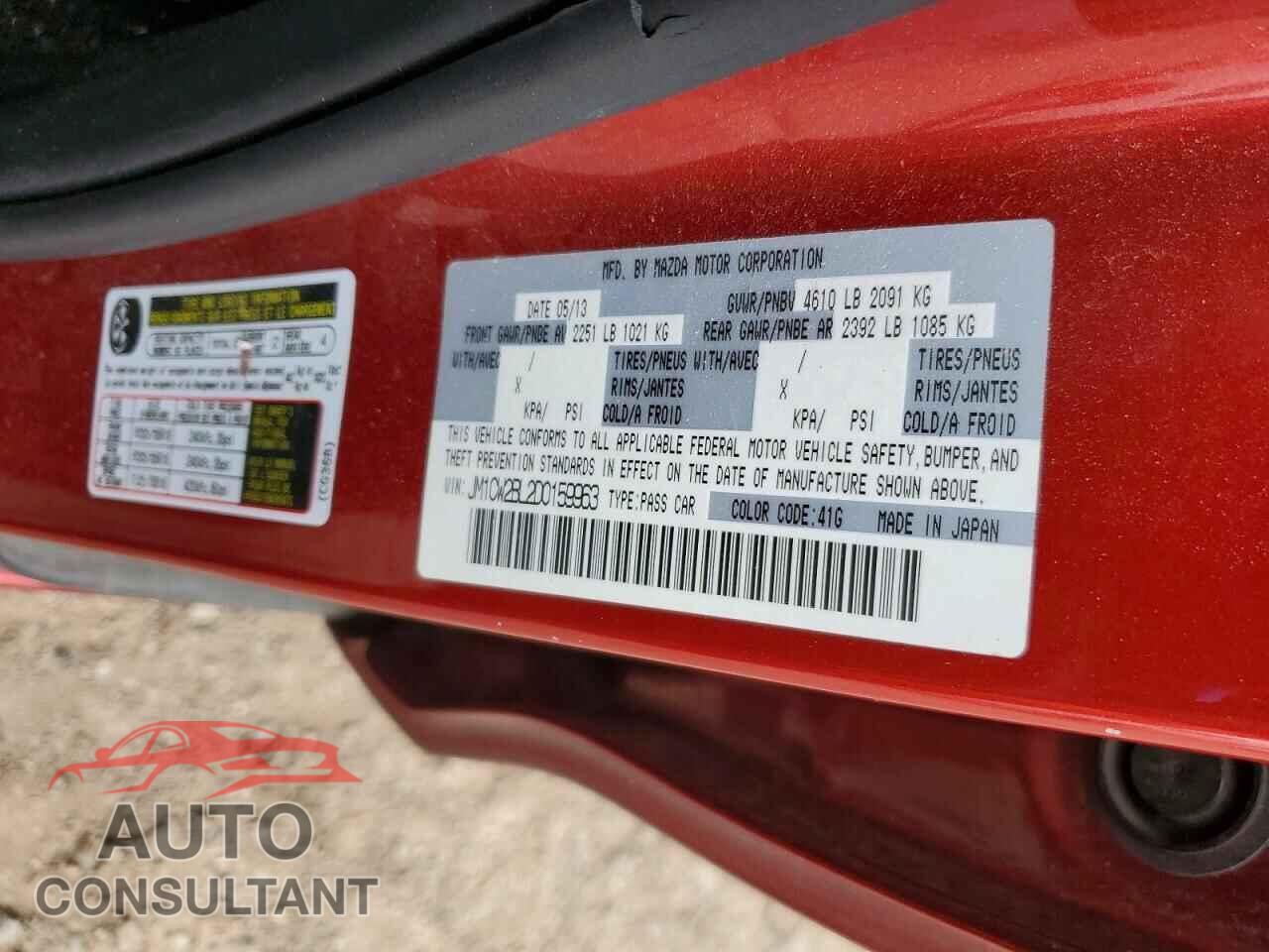 MAZDA 5 2013 - JM1CW2BL2D0159963