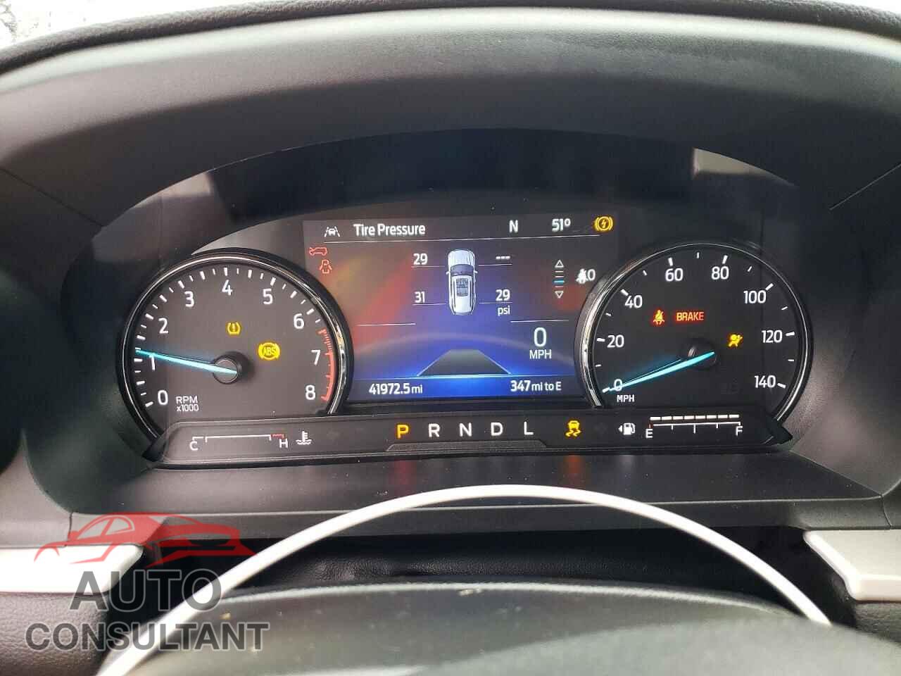 FORD EXPLORER 2023 - 1FMSK8DH2PGB07808
