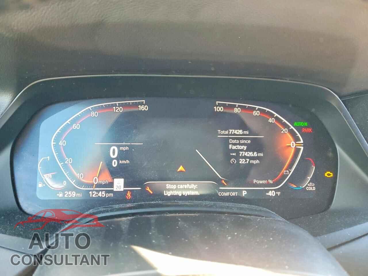 BMW X7 2021 - 5UXCW2C05M9F59016