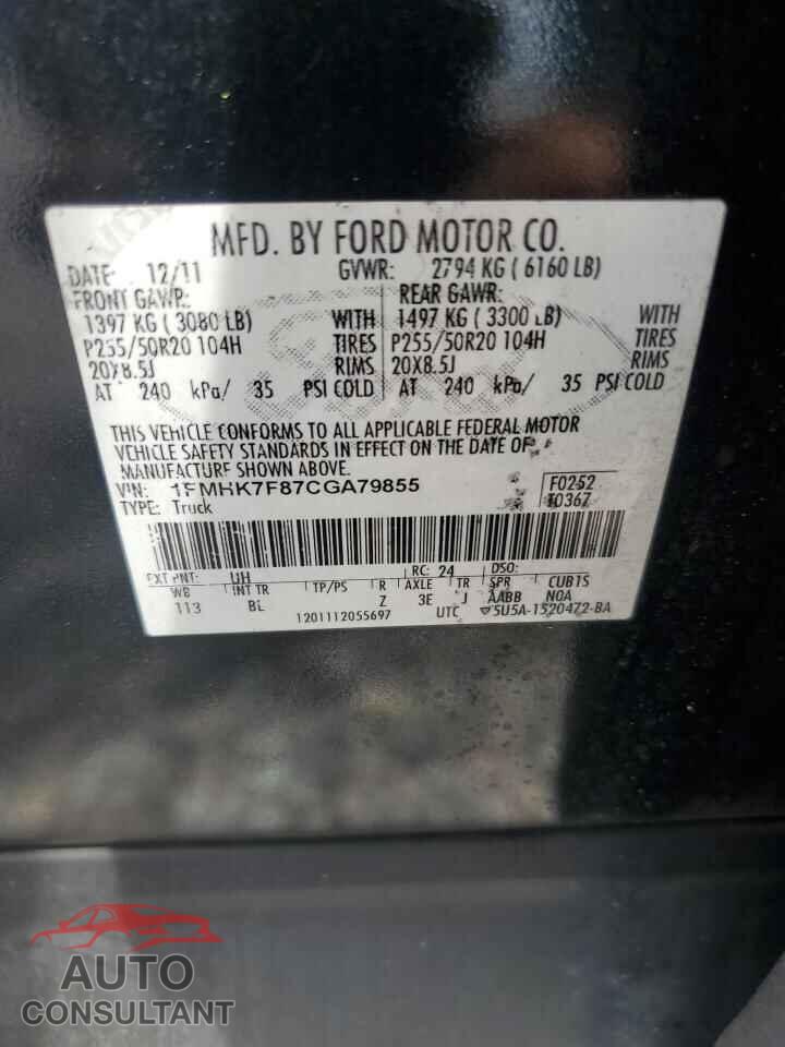 FORD EXPLORER 2012 - 1FMHK7F87CGA79855