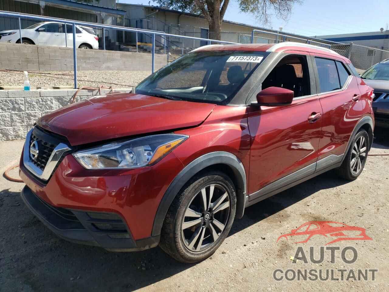 NISSAN KICKS 2018 - 3N1CP5CU4JL522531