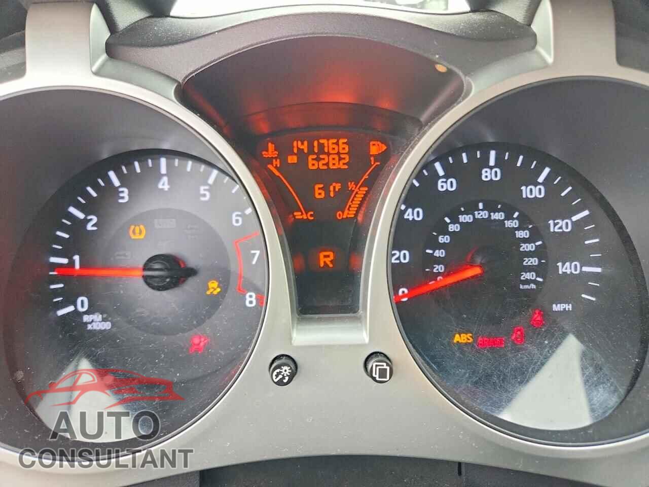 NISSAN JUKE 2015 - JN8AF5MV7FT554539