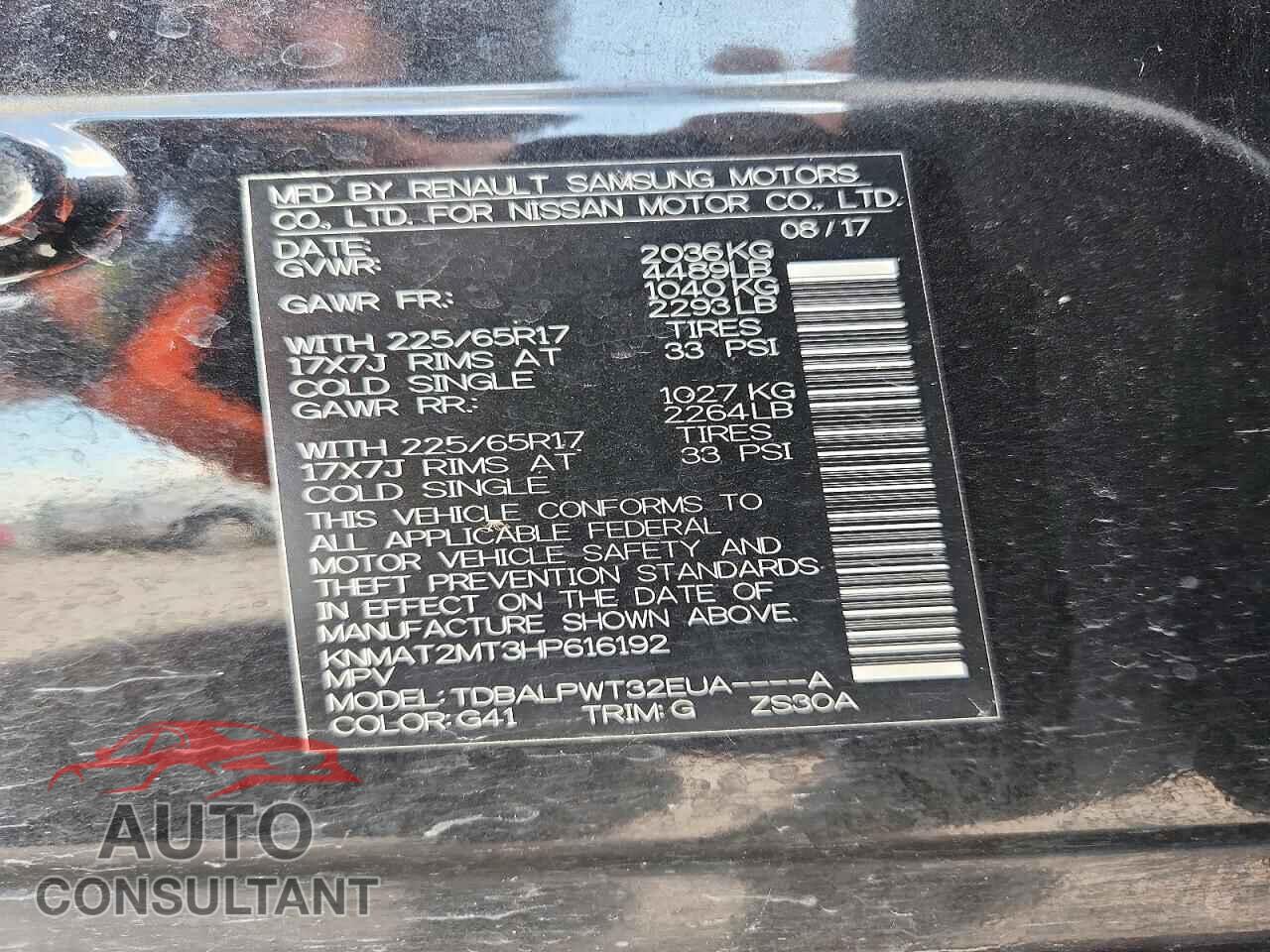 NISSAN ROGUE 2017 - KNMAT2MT3HP616192