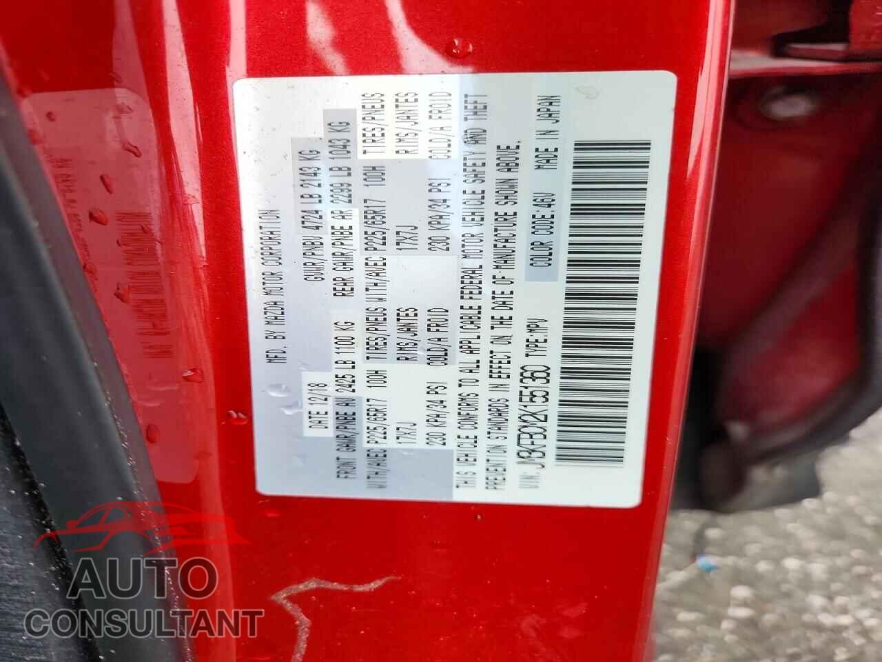 MAZDA CX-5 2019 - JM3KFBCM2K1551360