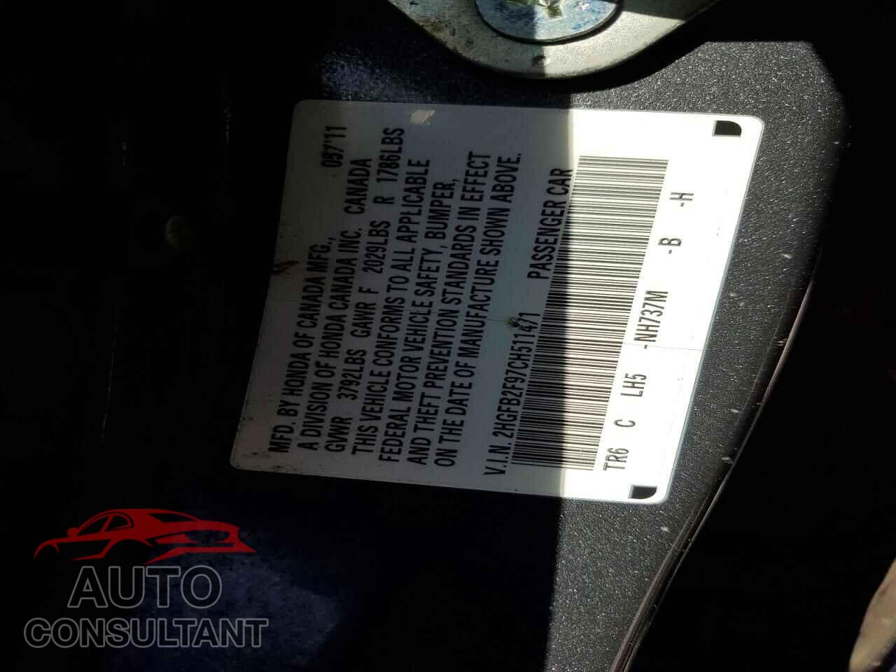 HONDA CIVIC 2012 - 2HGFB2F97CH511471