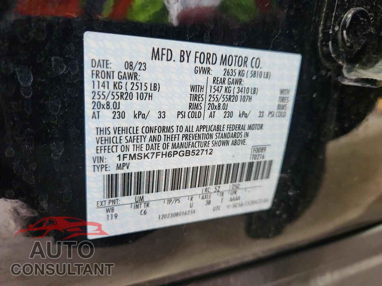 FORD EXPLORER 2023 - 1FMSK7FH6PGB52712