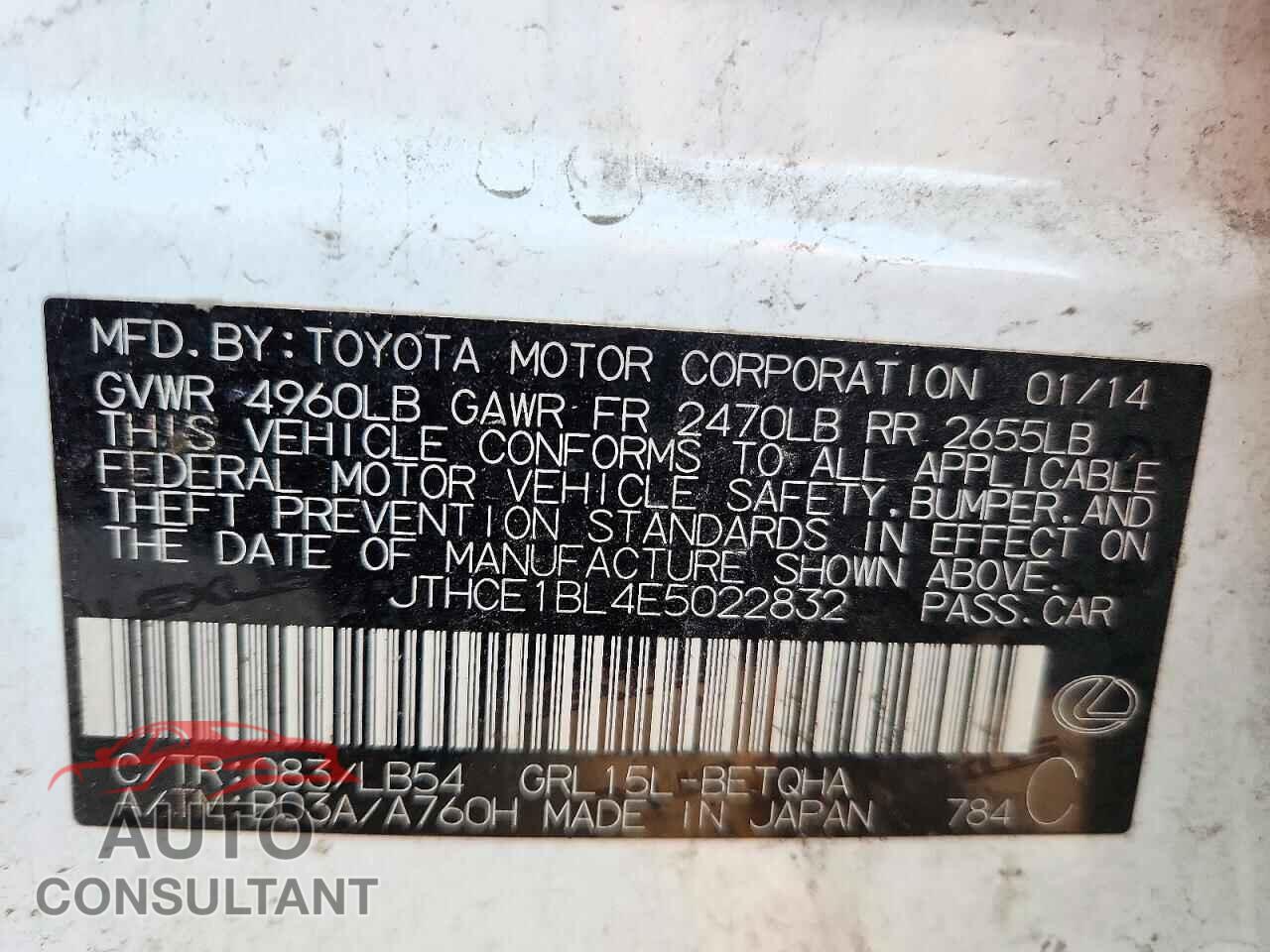LEXUS GS350 2014 - JTHCE1BL4E5022832