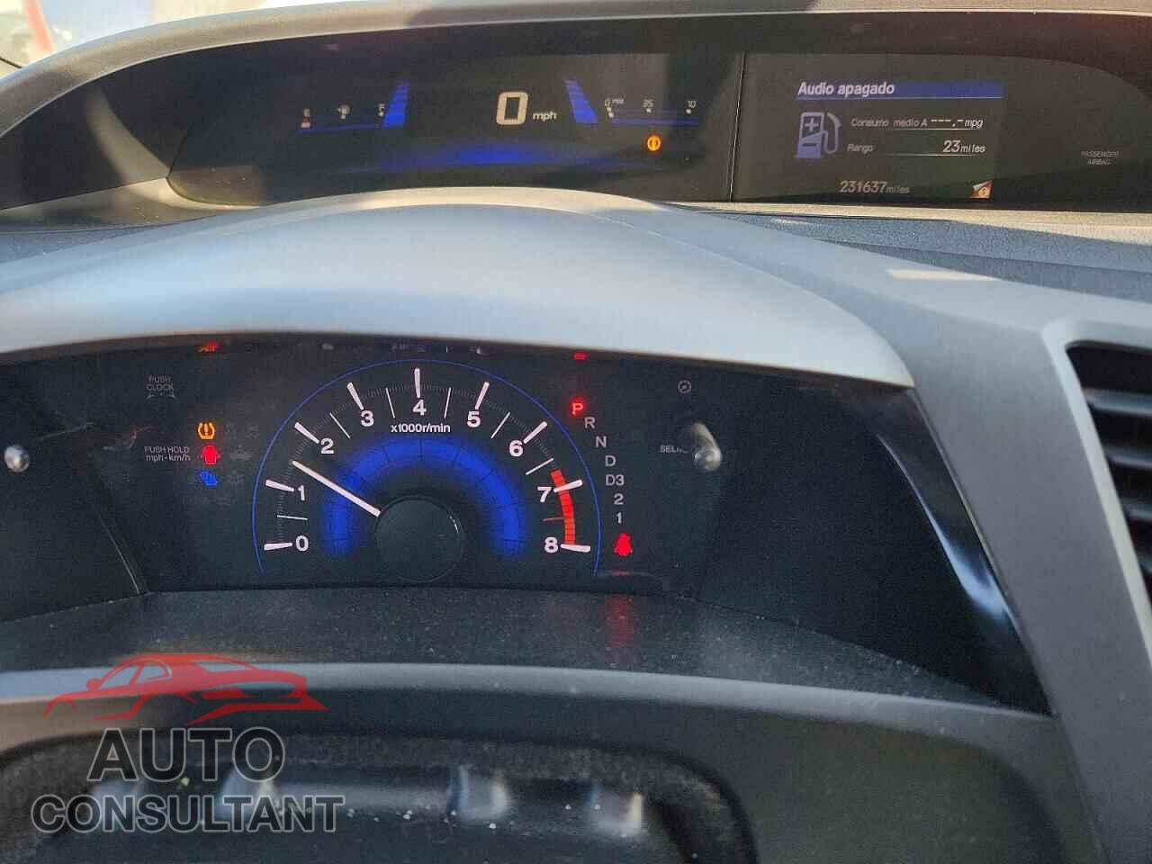 HONDA CIVIC 2012 - 2HGFB2F54CH572788
