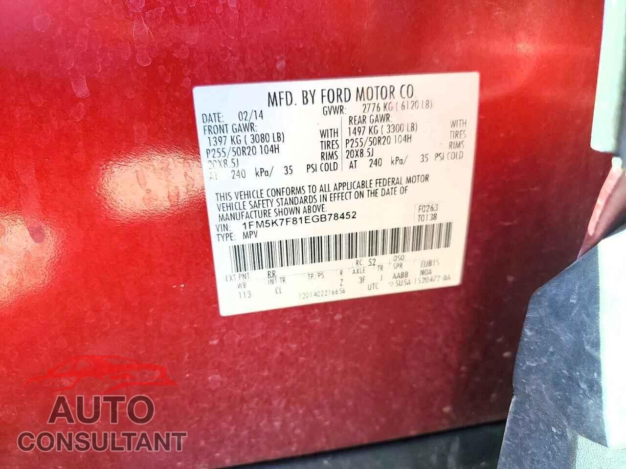 FORD EXPLORER 2014 - 1FM5K7F81EGB78452