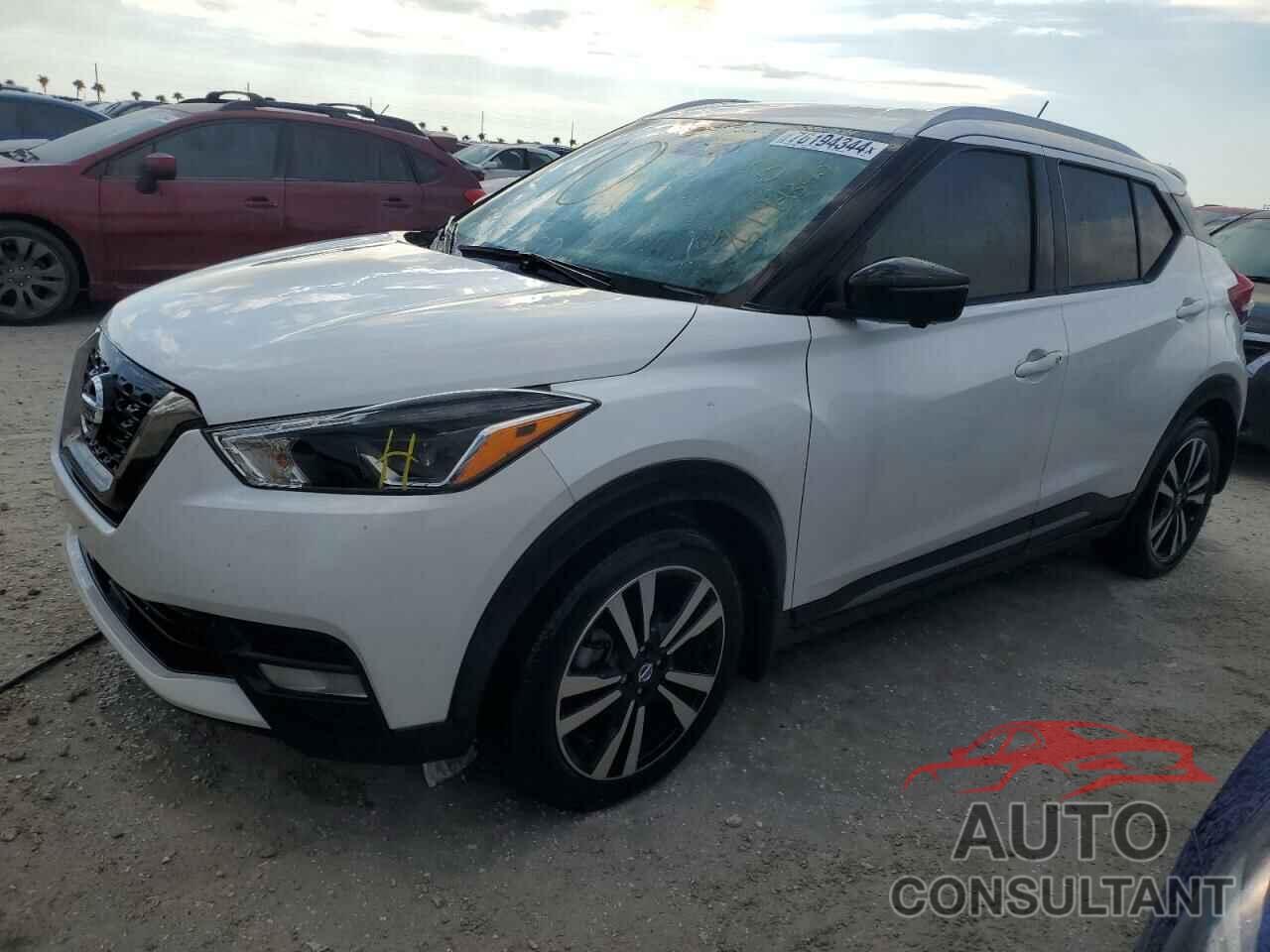 NISSAN KICKS 2020 - 3N1CP5DV8LL499474