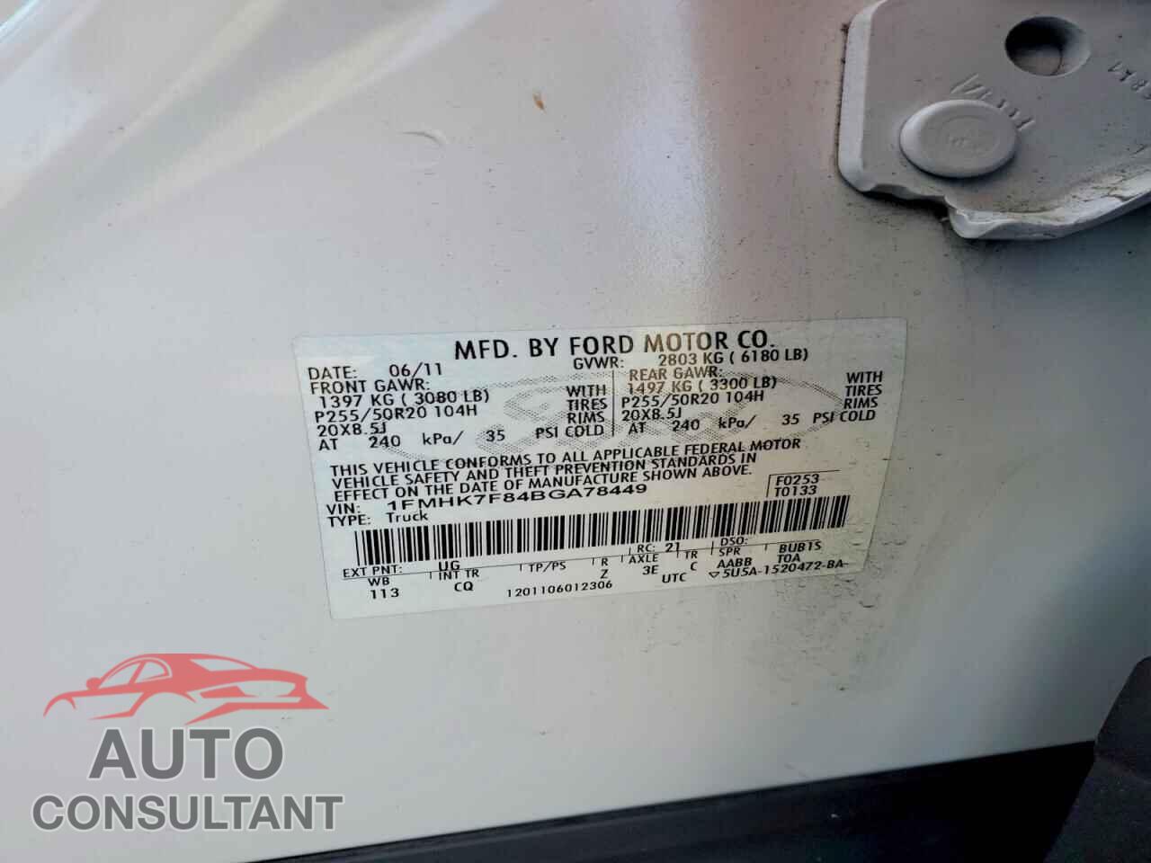 FORD EXPLORER 2011 - 1FMHK7F84BGA78449