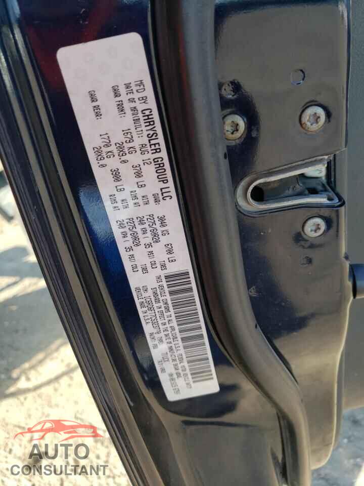 DODGE RAM 1500 2012 - 1C6RD6FT7CS323770