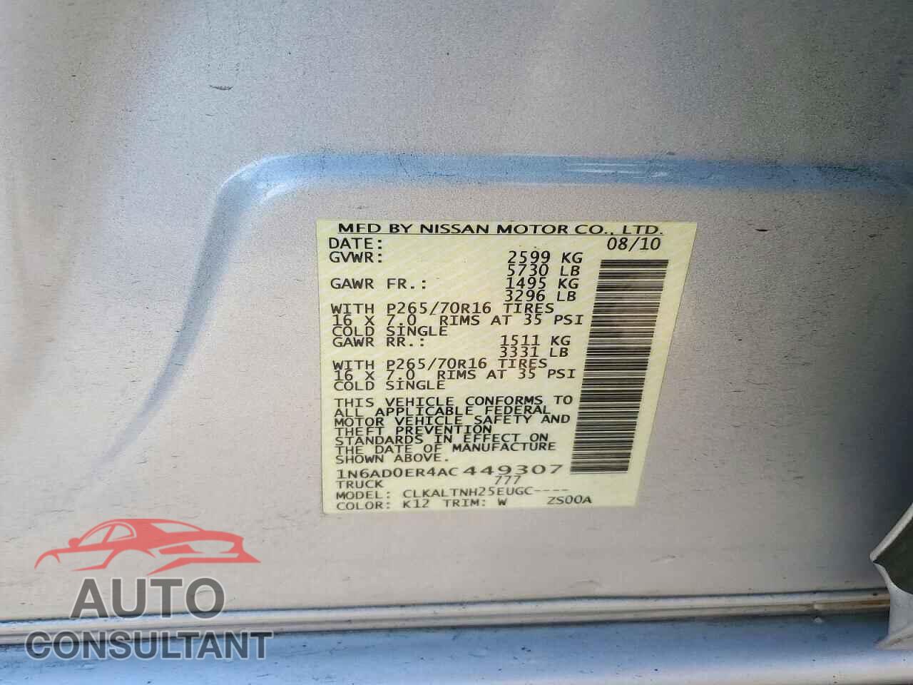NISSAN FRONTIER 2010 - 1N6AD0ER4AC449307