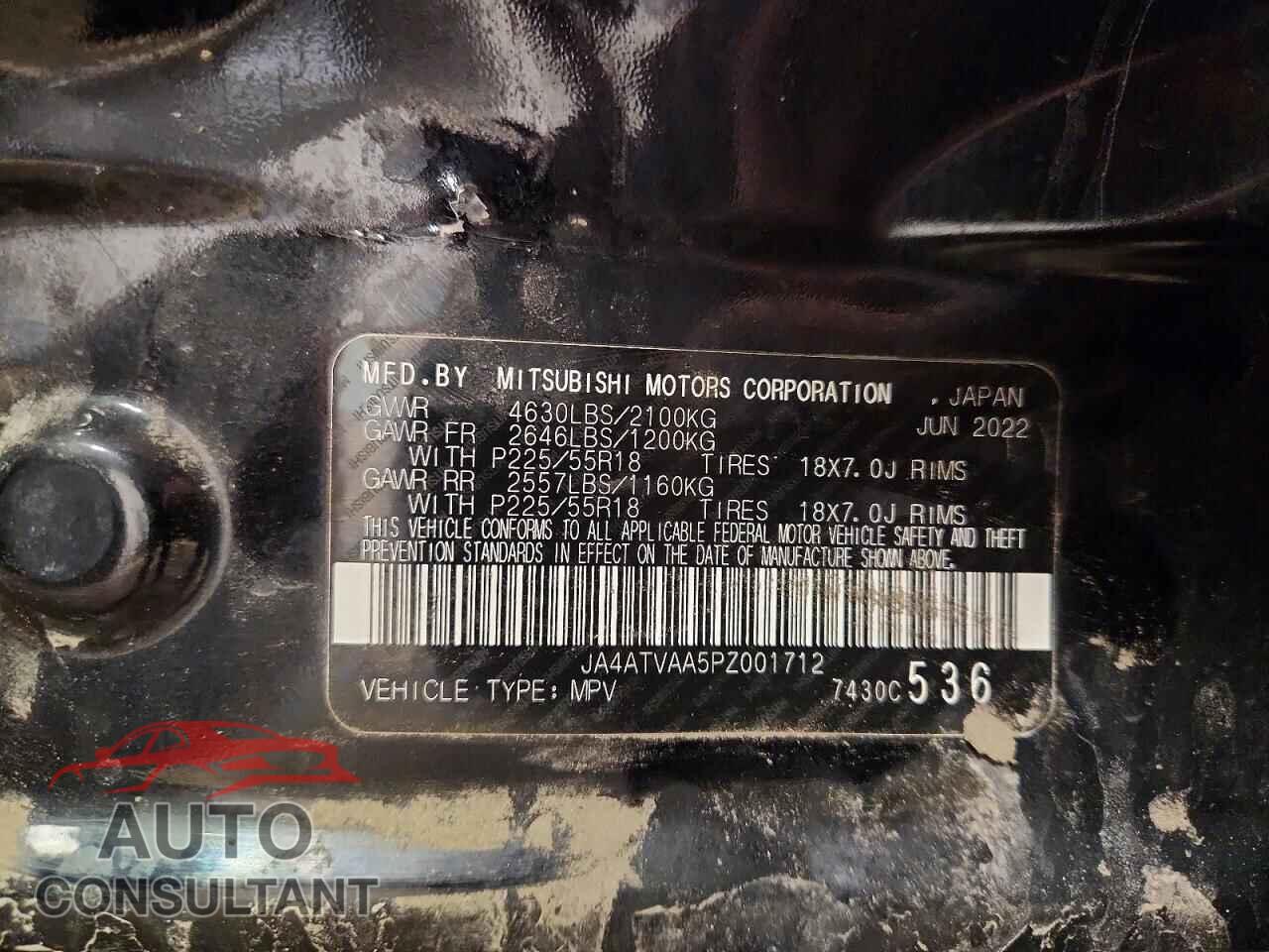 MITSUBISHI ECLIPSE 2023 - JA4ATVAA5PZ001712
