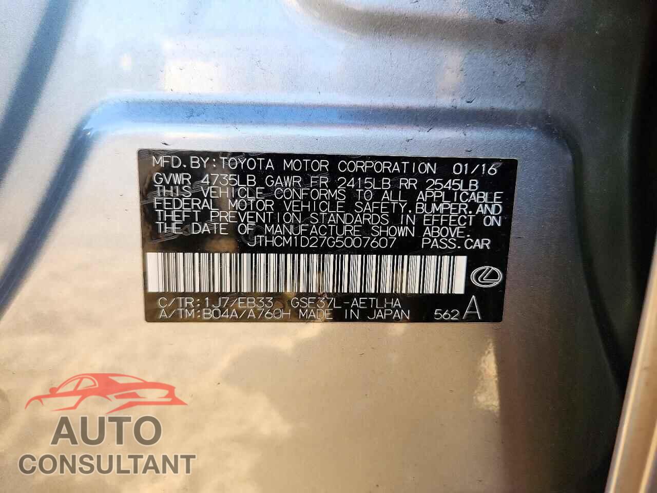 LEXUS IS 2016 - JTHCM1D27G5007607