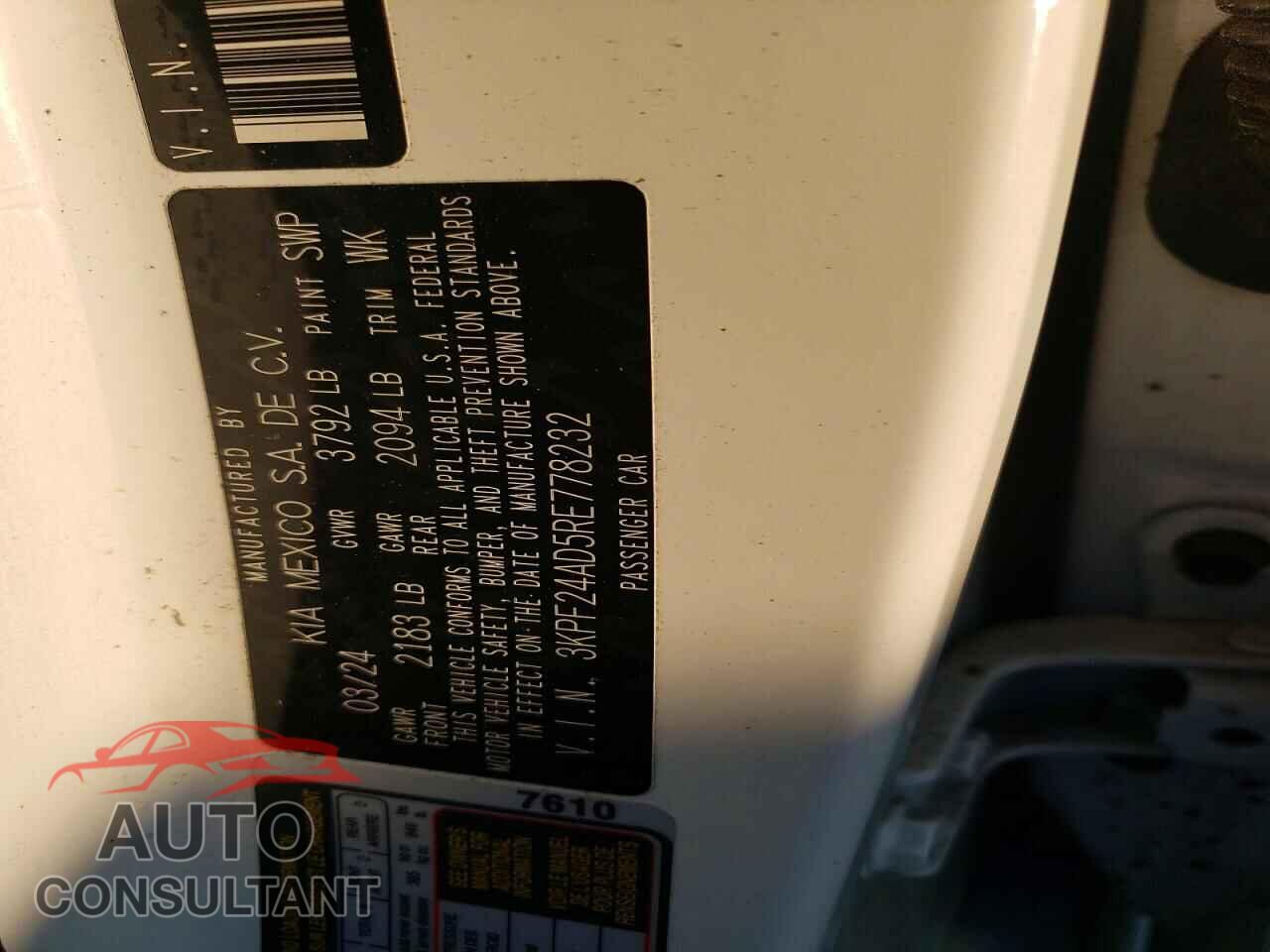 KIA FORTE 2024 - 3KPF24AD5RE778232